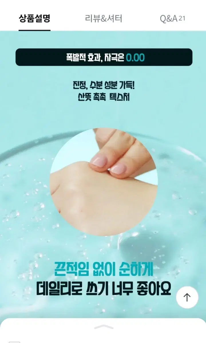 thumbnail-7